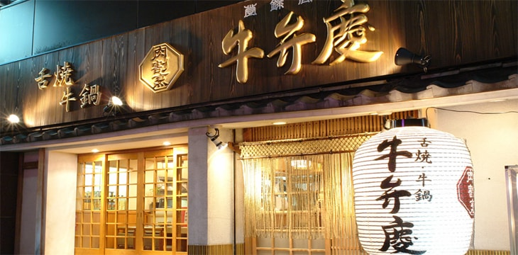 https://kvry19.media.saiyo-job.jp/contents/data/c9e74ebd-1e0d-40e7-95f5-588093a13b99